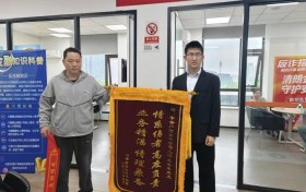 调解现场的“急救员”  矛盾化解的“暖心人”