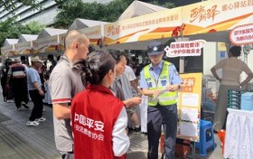 暖心驿站正式启用 守护新就业群体平安出行