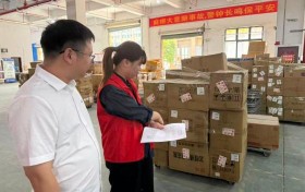 平安产险义乌支公司：全域排查前置风控 筑牢台风防御屏障