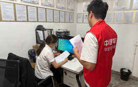 平安产险永康支公司：政企协同同向发力 基层防控精准落地
