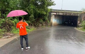 巡防一线防患未然 平安产险金华中心支公司做实台风季风险减量服务