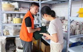 平安产险义乌支公司深入企业开展台风“沙德尔”灾前防灾指导