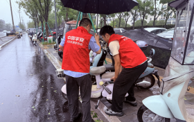 平安产险永康支公司规范园区车辆停放 畅通道路出行环境