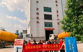 平安产险武义支公司：聚焦货运一线 联合宣教进企业