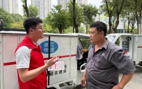 平安产险永康支公司：精准服务新业态 快递员化身金融“传递者”