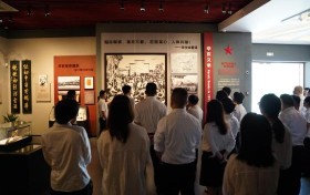 平安产险金华中心支公司党支部：赓续红色血脉，砥砺初心使命