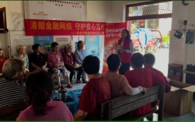 警企联动进乡村 安全宣教护民生——平安产险金华中心支公司联合白龙桥交警中队开展乡村安全宣传活动
