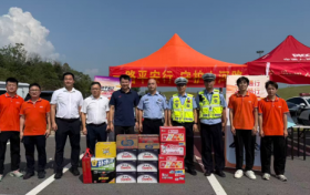 平安产险金华中心支公司：开展国庆节前走访慰问 警保联动护航假期道路交通安全