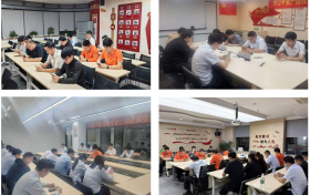 平安产险浙江分公司运营中心与工会联合举办的线上技能比武圆满收官