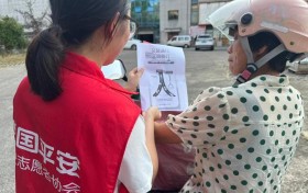 平安产险磐安支公司：志愿服务进路段 交通安全入人心