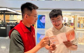 平安产险永康支公司：金融知识宣教走进之芯商圈