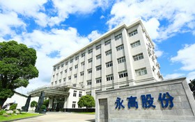 专注创新研发与优质服务 永高股份成塑料管道行业名牌企业