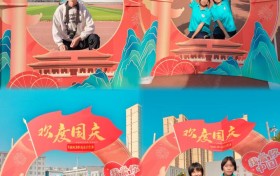 共庆华诞 党在我心——农发行五台县支行党支部开展迎国庆党日活动