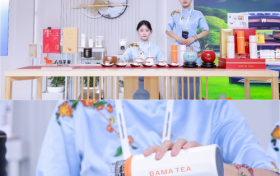 HarmonyOS Connect 伙伴峰会：华为智选又添新品，首款星闪泡茶杯哈尔斯“智造”！