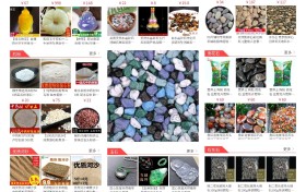 “5G砂石”微信小程序上线，能否实现全新的数字化新零售开展新商业模式？