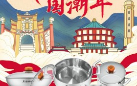 故宫宫廷文化携手德纳斯【宫里的世界】主题快闪店下一站即将到达重庆！