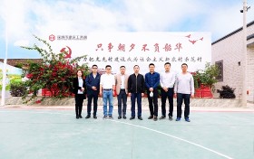青春心向党，助力扶贫显担当