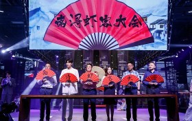 南浔虾客大会正式启动，45天小龙虾嗨吃不停