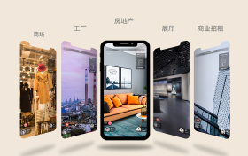 强强联合 | 众趣科技与深圳中原达成战略合作