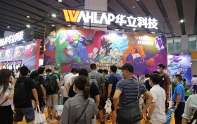 广州华立科技以科技引领发展，争做游戏游艺行业标杆