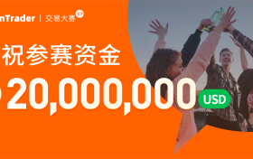 参赛资金超 2,000 万美元！FOLLOWME 交易大赛 S7 赛季，个人奖金高达12万！