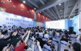 联合国世界旅游组织专家贾云峰受邀参加广东民宿大会