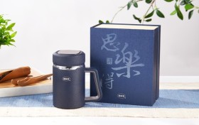思乐得焖茶杯 × 健康生活方式热潮——从“保温杯里泡枸杞”到“轻养生”新趋势