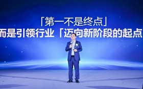 格之格崛起范本:打印耗材行业背后的博弈