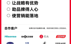 从0到1破局：如何挖掘潜在需求，构建品类认知？| 潜云x慕思T11+ 战略大单品策略