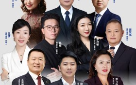 第9届企业家校长节，汇聚众多领军企业，共探增长新路径