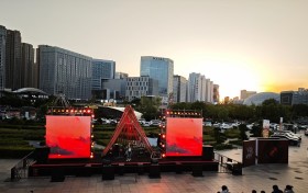 落日光影节：展现城市生活与艺术交融的独特魅力