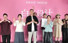 用服装讲好“我”的故事，印象草原自我设计发布会圆满收官！