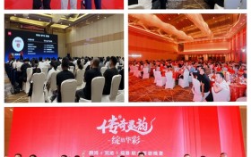 临沂木博会落幕，鹏鸿板材凭何成为最大赢家