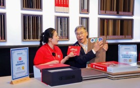 板材行业迎来技术军备赛，鹏鸿全效抗菌茶香板以科技领航变革