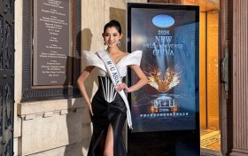 中国环球小姐大赛换东家 原联合赛区成为新掌门人