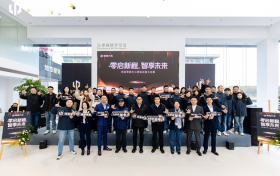 零跑汽车南昌望城店盛大开业——浙江金钇集团入驻江西，四店同时开业打造“5S”级智慧出行新地标