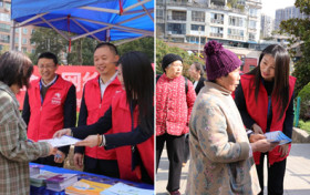 金融知识进乡村 守护安心消费 鼎和保险贵州分公司开展2026年“3·15 集中宣传活动