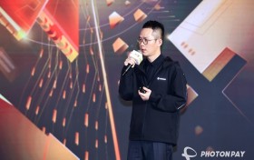 从支付工具到“支付操作系统”，PhotonPay光子易如何重构全球支付底层逻辑？