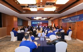 “创客北京2025”创训营圆满落幕 创新种子蓄势生长