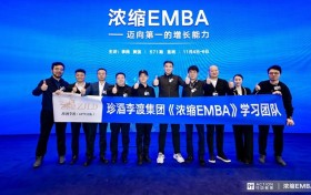 高管培训机构怎么选？行动教育：聚焦企业一号位的战略投资与增长陪跑