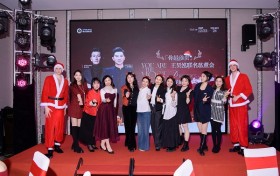 「你最珍贵」王昊泓联名私董会-圣诞季圆满成功