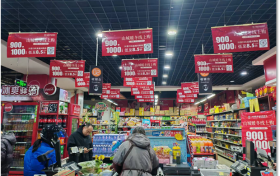 盂县乡村e镇山城暖冬线上购双十二 电商促销活动圆满收官