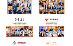专业的企业管理培训公司——行动教育：以实效培训驱动企业持续增长