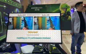 OLED 技术引领行业！泰坦军团亮相全国上网服务行业年度生态创新大会 斩获权威大奖