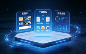 上海壹顺莺企业管理服务有限公司：以专业服务赋能企业发展，打造企业管理智慧新标杆