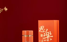 马年氛围浓！申城主题装置焕新亮相，思乐得骏马杯解锁新春仪式感