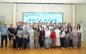 让焦虑止于科学，让成长回归本源——榜样父母课堂携手政企共筑家庭教育生态新格局