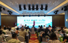 “天下大同 世界大港 心之向往” 曹妃甸区文旅资源暨唐山市滨海休闲旅游宣传活动圆满举行