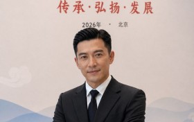 逆势启程：周景恒与嘉裕恒的2020创业棋局