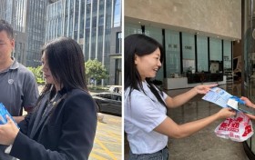 ​鼎和财险贵州分公司开展“守住钱袋子·护好幸福家”防范非法金融宣传活动